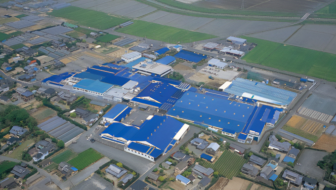 Ohama Factory